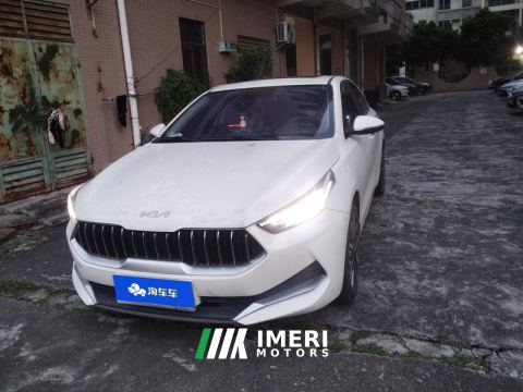 2021 Kia K3 Facelift 1.5L CVT Youth Edition - ავტომობილი ჩინეთიდან