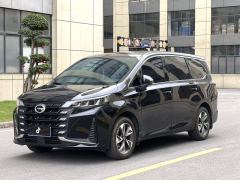 GAC Aion M6 Pro 270T Luxury Edition - ფოტო 1