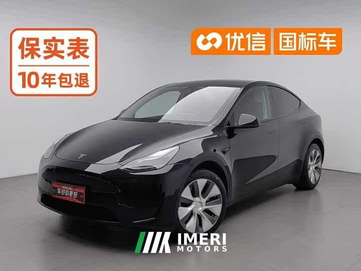 Tesla Model Y Facelift Rear-Wheel Drive - ავტომობილი ჩინეთიდან