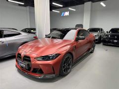 BMW M4 Coupe M xDrive Thunder Edition - фото 1