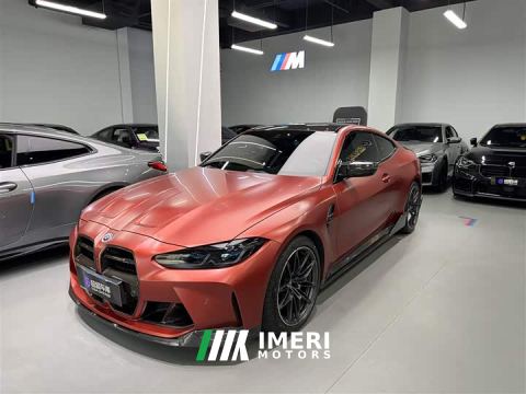 2023 BMW M4 Coupe M xDrive Thunder Edition - автомобиль из Китая