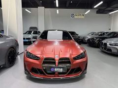 BMW M4 Coupe M xDrive Thunder Edition - фото 2