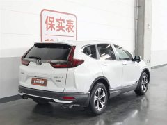 Honda CR-V 2021 240TURBO CVT 2WD Fashion Edition - photo 2