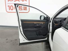 Honda CR-V 2021 240TURBO CVT 2WD Fashion Edition - photo 8