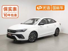 SAIC Roewe i5 Facelift 1.5L CVT Starlight Edition - ფოტო 1