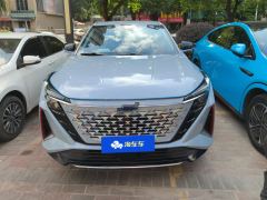 Oshan Z6 1.5T Version - фото 3