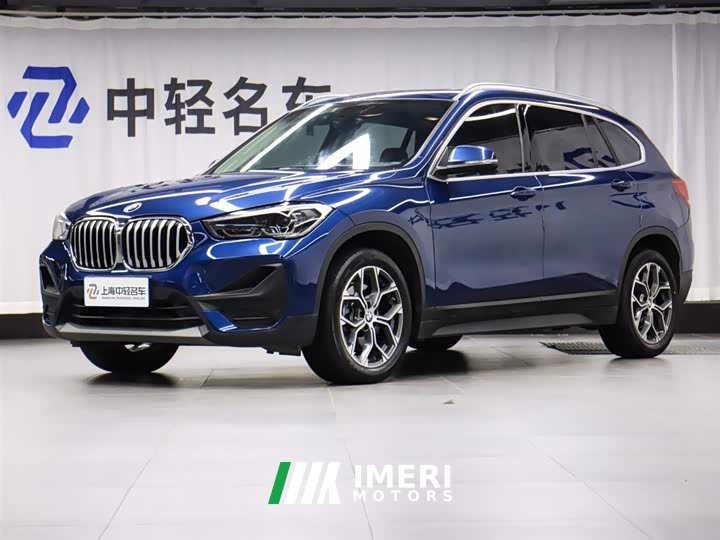 BMW X1 sDrive25Li Leading