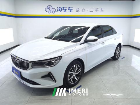 2023 Geely Emgrand Passage 4 - ავტომობილი ჩინეთიდან