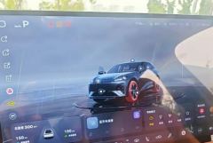 Deepal S07 EREV Edition 170km 230Plus ADS SE Edition - ფოტო 6