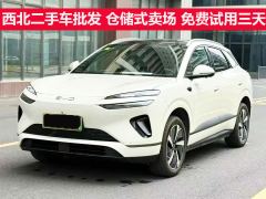 BYD Sealion 06 EV 710 Edition - ფოტო 1
