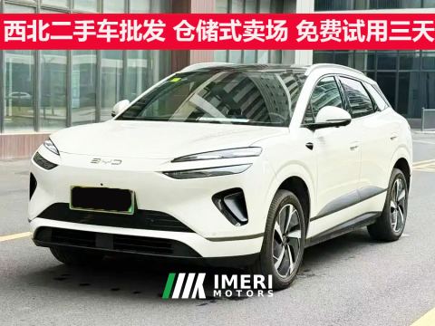 2026 BYD Sealion 06 EV 710 Voyage Edition - автомобиль из Китая