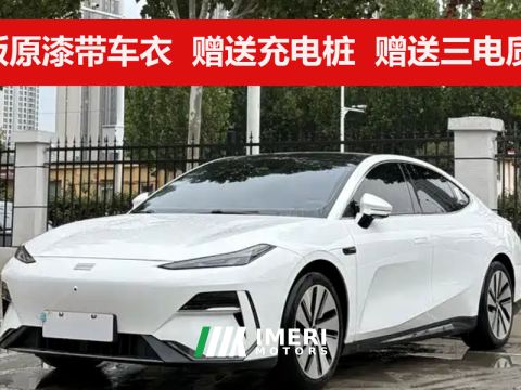 2025 Geely Galaxy E8 700km Edition - ავტომობილი ჩინეთიდან