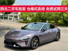 Xiaomi SU7 Rear-Wheel Drive Long Range Smart Driving Edition - photo 1