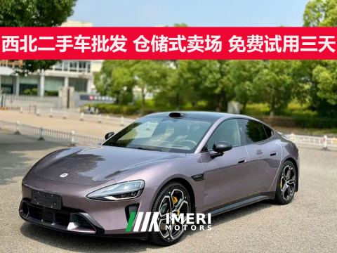 2024 Xiaomi SU7 Rear-Wheel Drive Long Range Smart Driving Edition - car from China