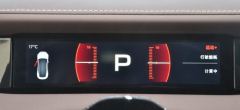 Xiaomi SU7 Rear-Wheel Drive Long Range Smart Driving Edition - photo 13