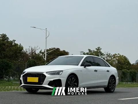 2023 Audi A4L 40 TFSI Fashion Dynamic