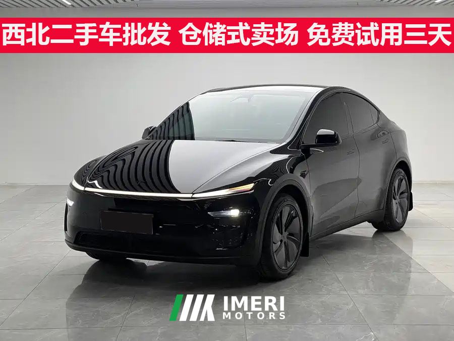 Tesla Model Y Facelift 821km Long Range Rear-Wheel Drive - ავტომობილი ჩინეთიდან