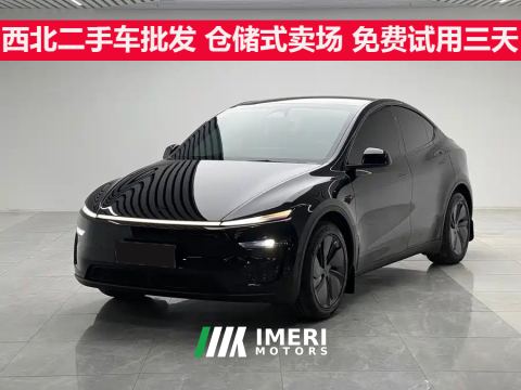 2026 Tesla Model Y Facelift 821km Long Range Rear-Wheel Drive - ავტომობილი ჩინეთიდან
