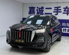 FAW Red Flag HS5 2.0T AWD Flagship Enjoy Pro - photo 1