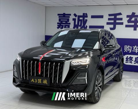 2023 FAW Red Flag HS5 2.0T AWD Flagship Enjoy Pro - ავტომობილი ჩინეთიდან