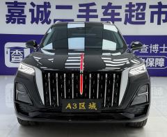 FAW Red Flag HS5 2.0T AWD Flagship Enjoy Pro - photo 2