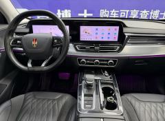 FAW Red Flag HS5 2.0T AWD Flagship Enjoy Pro - photo 6