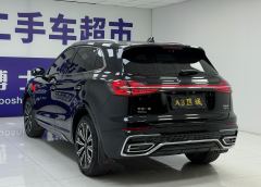 FAW Red Flag HS5 2.0T AWD Flagship Enjoy Pro - photo 8