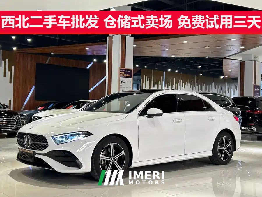 Mercedes-Benz A Class A-Class A 200 L Sport