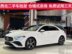 Mercedes-Benz A Class A-Class A 200 L Sport - фото 1