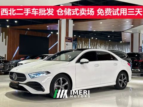 2024 Mercedes-Benz A Class A-Class A 200 L Sport - ავტომობილი ჩინეთიდან