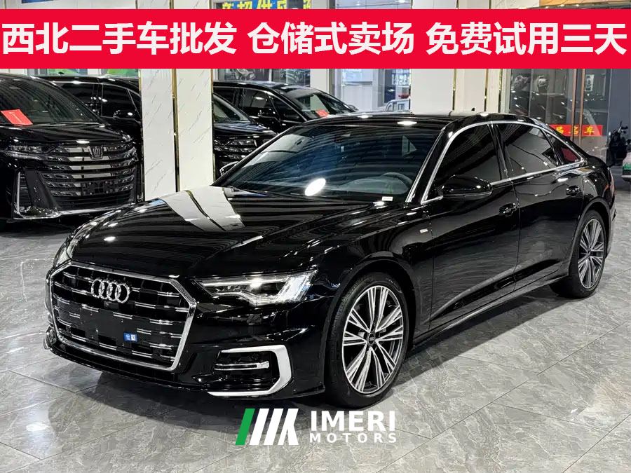 Audi A6L 45 TFSI Premium Dynamic - ავტომობილი ჩინეთიდან