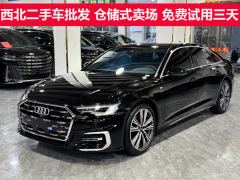 Audi A6L 45 TFSI Premium Dynamic - ფოტო 1