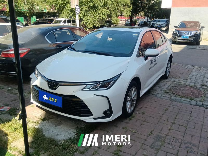 Toyota Corolla 1.2T S-CVT PLUS Edition