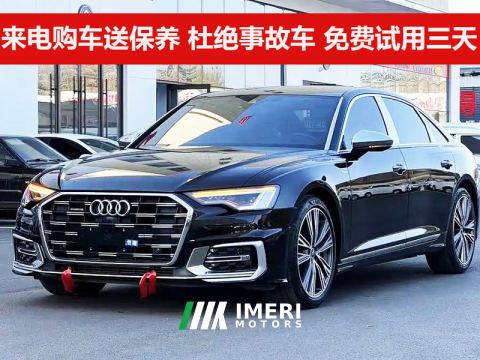 2023 Audi A6L Facelift 45 TFSI quattro Sport Luxury - ავტომობილი ჩინეთიდან