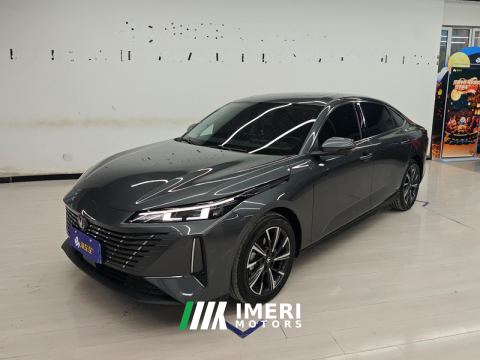 2025 Changan Eado Chang 'an Ease Movement New Blue Whale 1.5T DCT 500Bar Prestigious Edition - ავტომობილი ჩინეთიდან