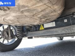 Dongfeng Nano EX1 PRO 321km Version - ფოტო 9