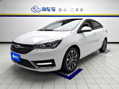 Chery Arrizo 5 PRO 1.5L CVT Youth Edition - photo 1