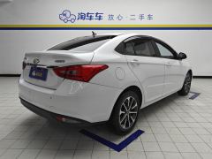 Chery Arrizo 5 PRO 1.5L CVT Youth Edition - photo 2