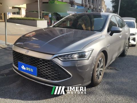 2023 BYD Qin PLUS DM-i Champion Edition 1.5L 55km Leading Edition - car from China