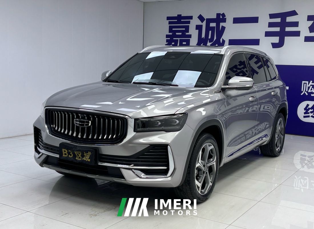 Geely Xingyue L 2.0T 2WD Edition - car from China