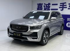 Geely Xingyue L 2.0T 2WD Edition - photo 1