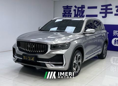 2024 Geely Xingyue L 2.0T 2WD Edition - ავტომობილი ჩინეთიდან