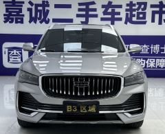 Geely Xingyue L 2.0T 2WD Edition - photo 2