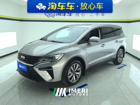 2023 Geely Jiaji L 1.5T Premium Version - car from China