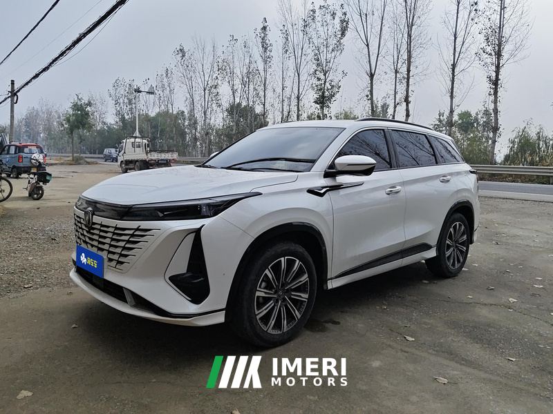 Changan CS75PLUS CS75 PLUS Gen 3 1.5T Prestigious Edition - автомобиль из Китая