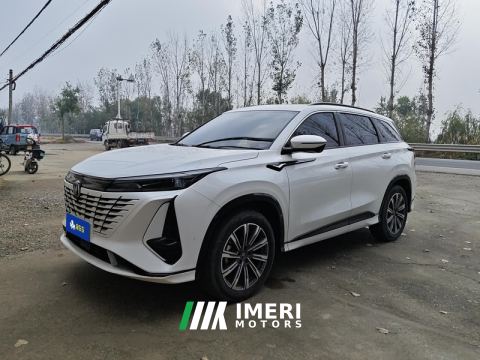 2023 Changan CS75PLUS CS75 PLUS Gen 3 1.5T Prestigious Edition - car from China