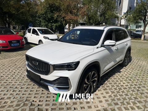 2021 Geely Xingyue L 2.0T 2WDFlagship Version - car from China