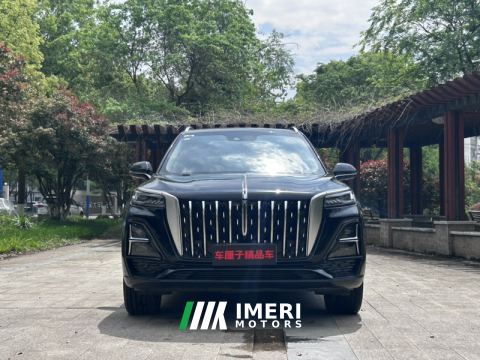 2023 FAW Red Flag HS5 2.0T AWD Flagship Pro - ავტომობილი ჩინეთიდან