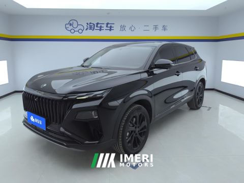 2025 Dongfeng Haoji 1.5T Luxury Version - ავტომობილი ჩინეთიდან