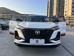 Changan CS75PLUS CS75 PLUS 2.0T Flagship - ფოტო 13